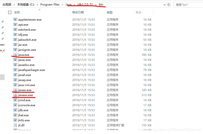 Error:Could not create the Java Virtual Machine_error: could not create ...