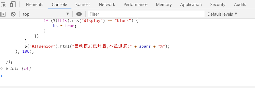 【实用教程】视频自动播放