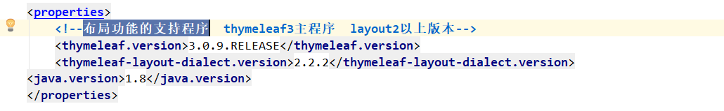 thymeleaf-springboot-thymeleaf-spring6-elsez-csdn