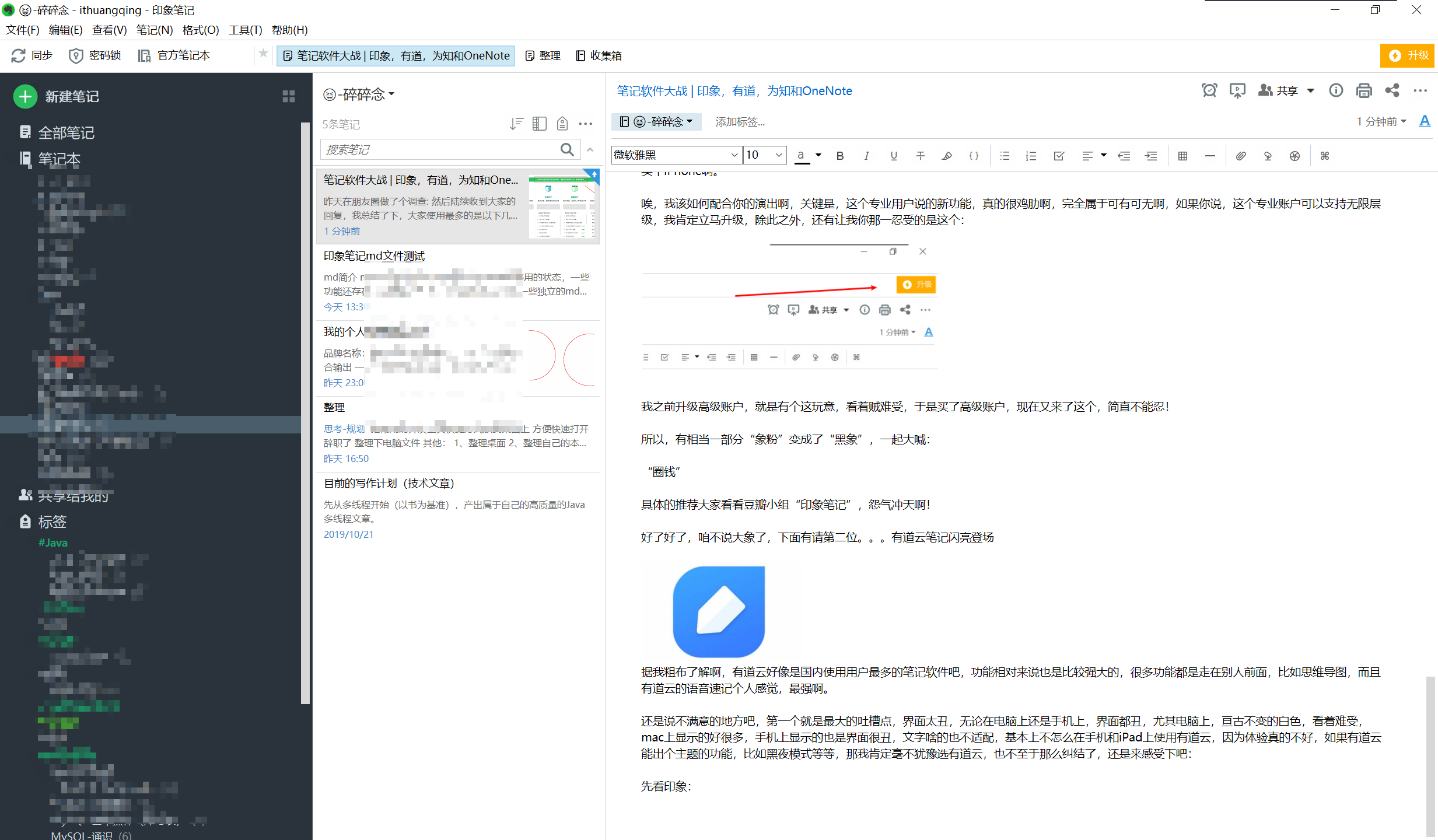 watermark,type_ZmFuZ3poZW5naGVpdGk,shadow_10,text_aHR0cHM6Ly9pdGh1YW5ncWluZy5ibG9nLmNzZG4ubmV0,size_16,color_FFFFFF,t_70