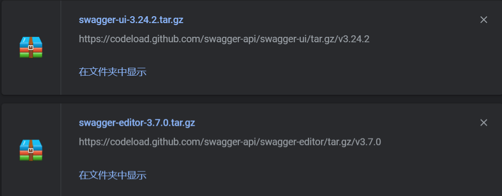 swagger editor https