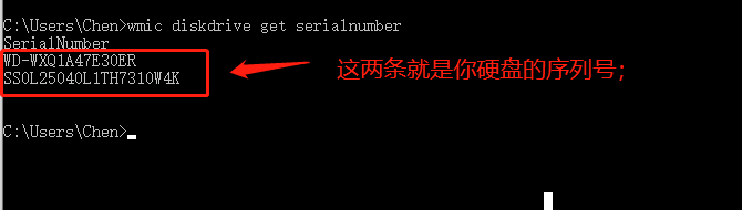 如何查询硬盘序列号？百度基本都是错的，其实一条命令搞定！