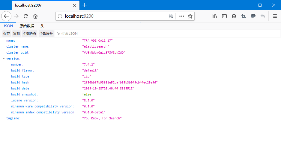 设置elasticsearch 7.x用户名和密码 elasticsearch 第2张