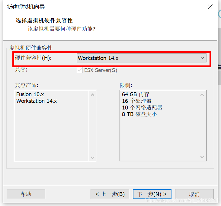 vmware workstation14pro watermark,type_ZmFuZ3poZW5naGVpdGk,shadow_10,text_aHR0cHM6Ly9ibG9nLmNzZG4ubmV0L3FxXzI0NDg0OTEx,size_16,color_FFFFFF,t_70
