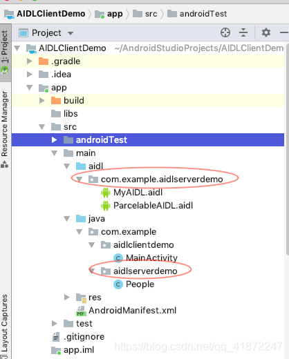 Aidl Example AIDL基本使用方法_aidl使用方法-CSDN博客