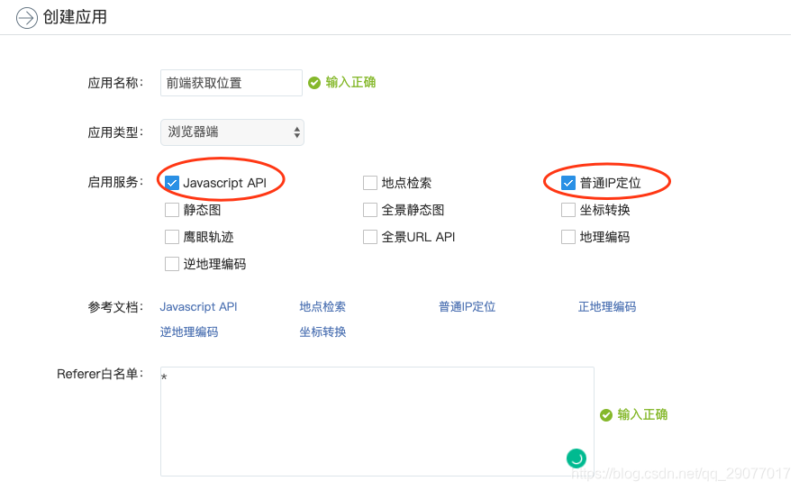 浅谈node Js中的stream 流 Segmentfault 思否