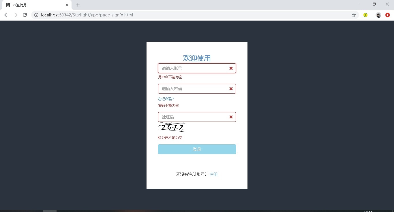 watermark_type_ZmFuZ3poZW5naGVpdGk_shadow_10_text_aHR0cHM6Ly9ibG9nLmNzZG4ubmV0L3dlaXhpbl80MTU5NTcwMA_size_16_color_FFFFFF_t_70