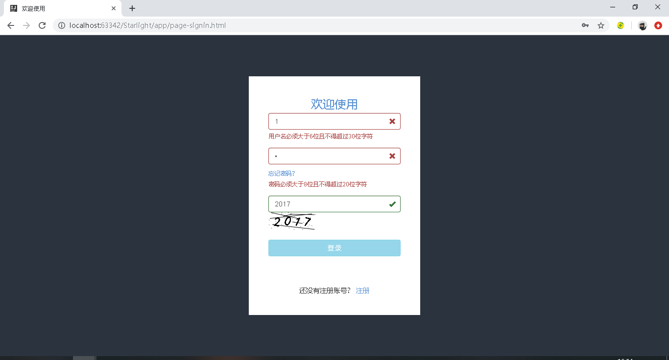 watermark_type_ZmFuZ3poZW5naGVpdGk_shadow_10_text_aHR0cHM6Ly9ibG9nLmNzZG4ubmV0L3dlaXhpbl80MTU5NTcwMA_size_16_color_FFFFFF_t_70 1