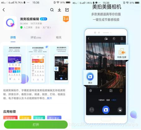 学做饭app watermark,type_ZmFuZ3poZW5naGVpdGk,shadow_10,text_aHR0cHM6Ly9ibG9nLmNzZG4ubmV0L2Jhb3l1YW5qaWU=,size_16,color_FFFFFF,t_70