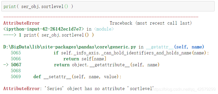 Attributeerror type object has no attribute. Object has no attribute. ATTRIBUTEERROR. 'NONETYPE' object has no attribute 'get'. Dataframe Series Index различия.