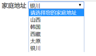 HTML——form表单标签_html中 什么意思-CSDN博客