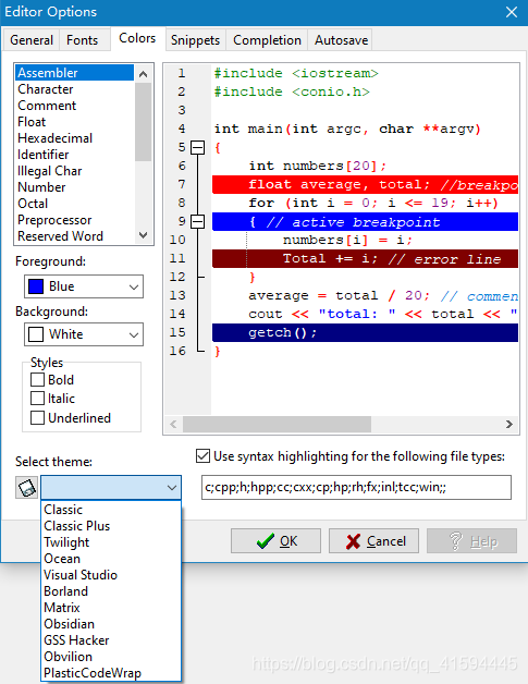 Dev C++安装教程(win10 64位电脑)_wine64 control.exe如何安装 c++-CSDN博客