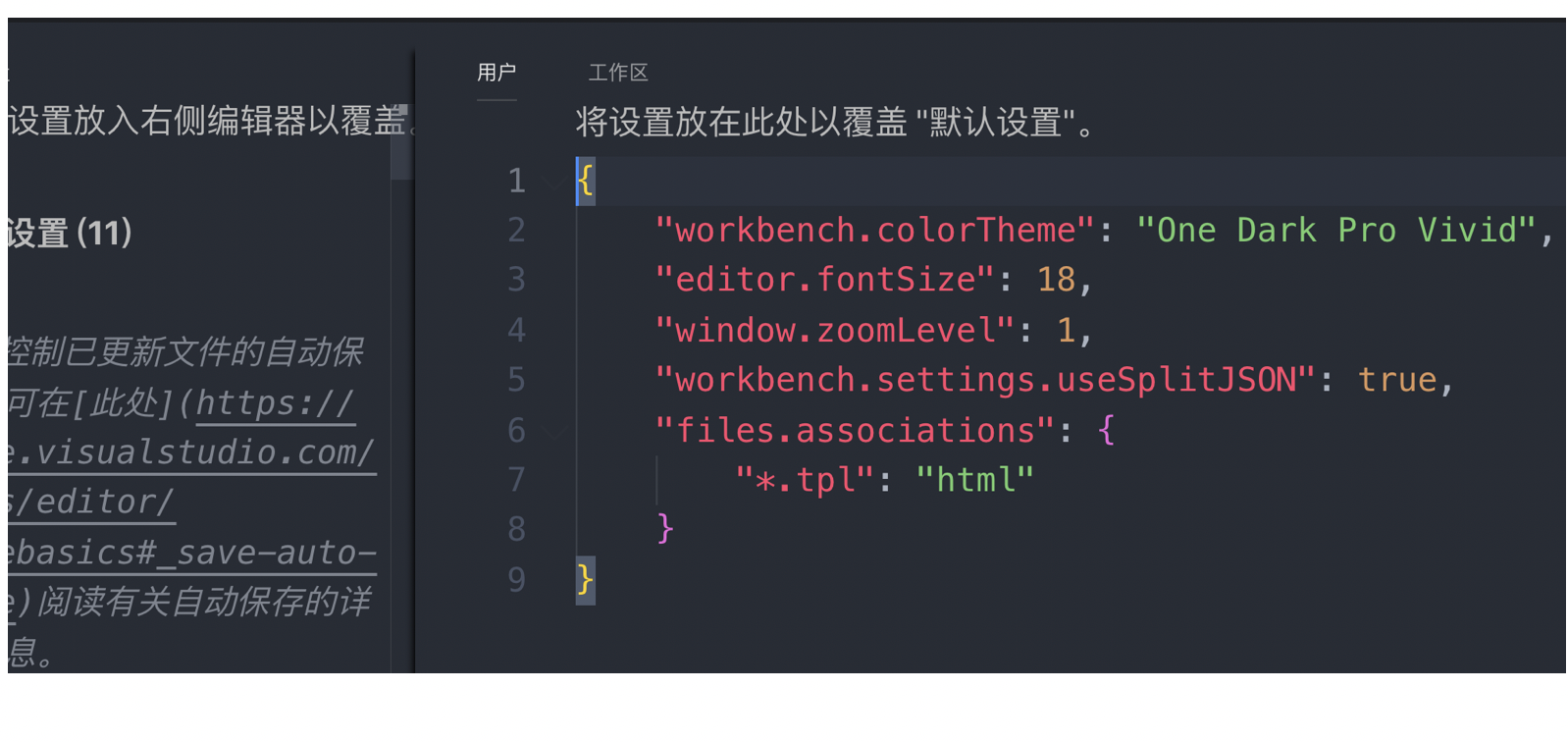 [外链图片转存失败,源站可能有防盗链机制,建议将图片保存下来直接上传(img-XTMB66ko-1573040341971)(https://note.youdao.com/src/DC311CEFAAF24EC48832231CAAE0312A)]