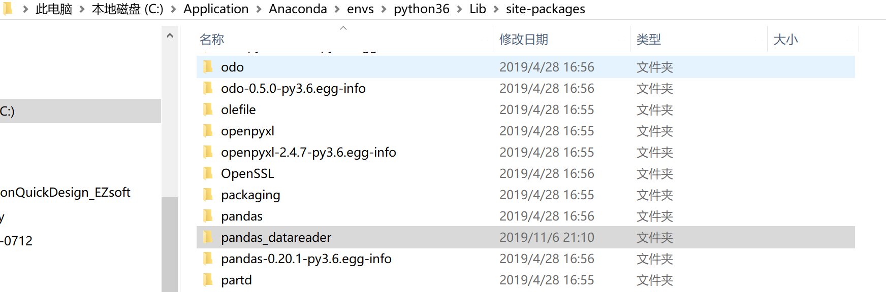 [python] import.io.data报错&&pandas_datareader报错_import pandas.io.data as ...