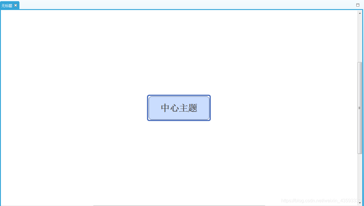 [外链图片转存失败,源站可能有防盗链机制,建议将图片保存下来直接上传(img-Ag8UgJAY-1573048738849)(http://src.onlinedown.net/d/file/p/2018-04-25/ef75f7cc3b195944697c0b4ddf2479e8.png)]