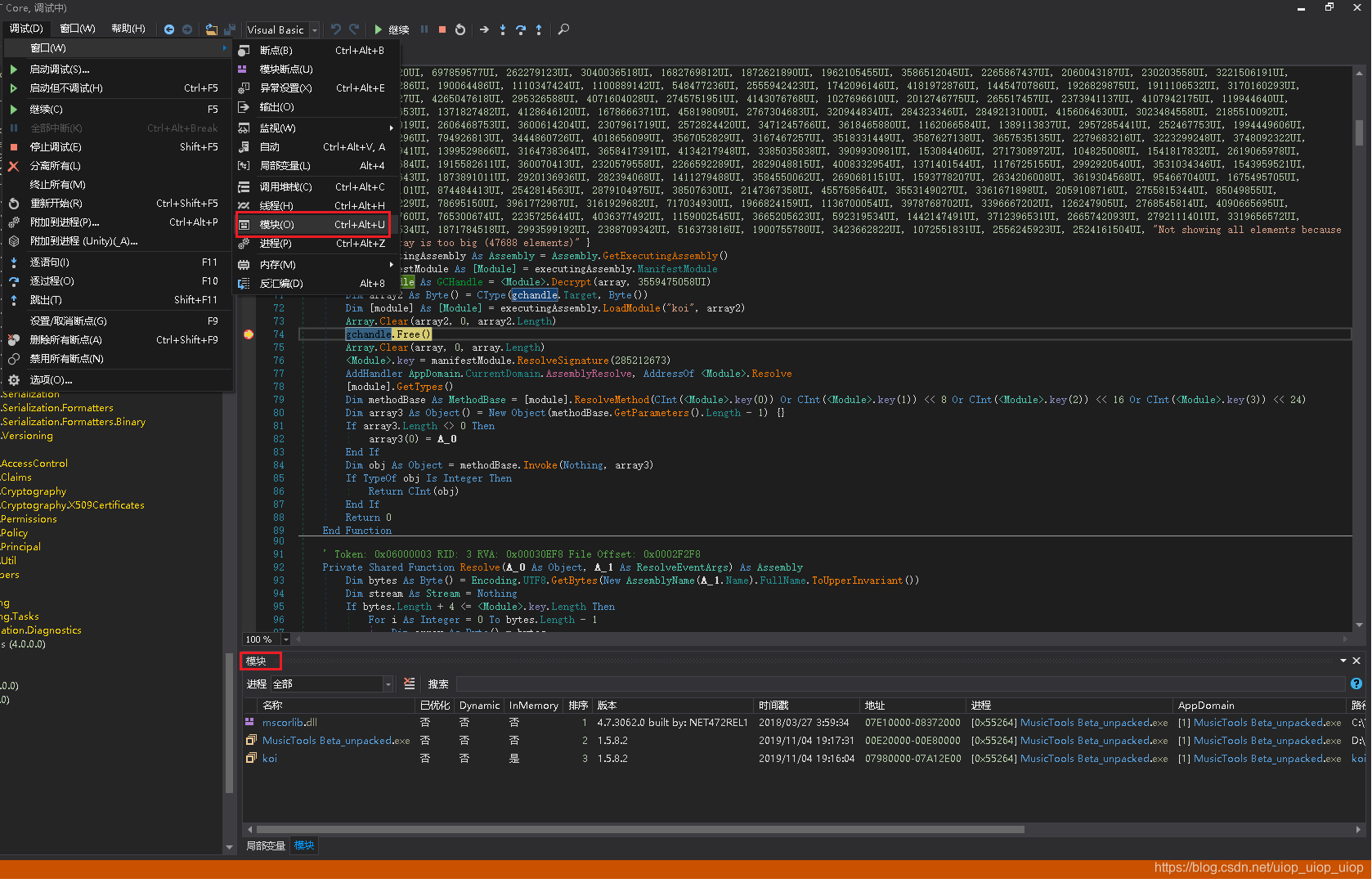 Confuser ConfuserEx v1.0.0 De-obfuscation with dnSpy_confusedby(