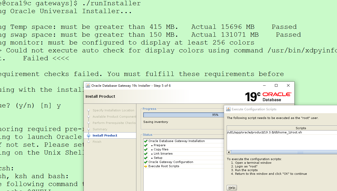Linux需要图形化界面交互时OUI10027To enable client users to access the X Server