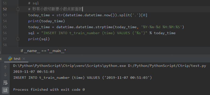 python-datetime-mysql-295-csdn-mysqldatetime