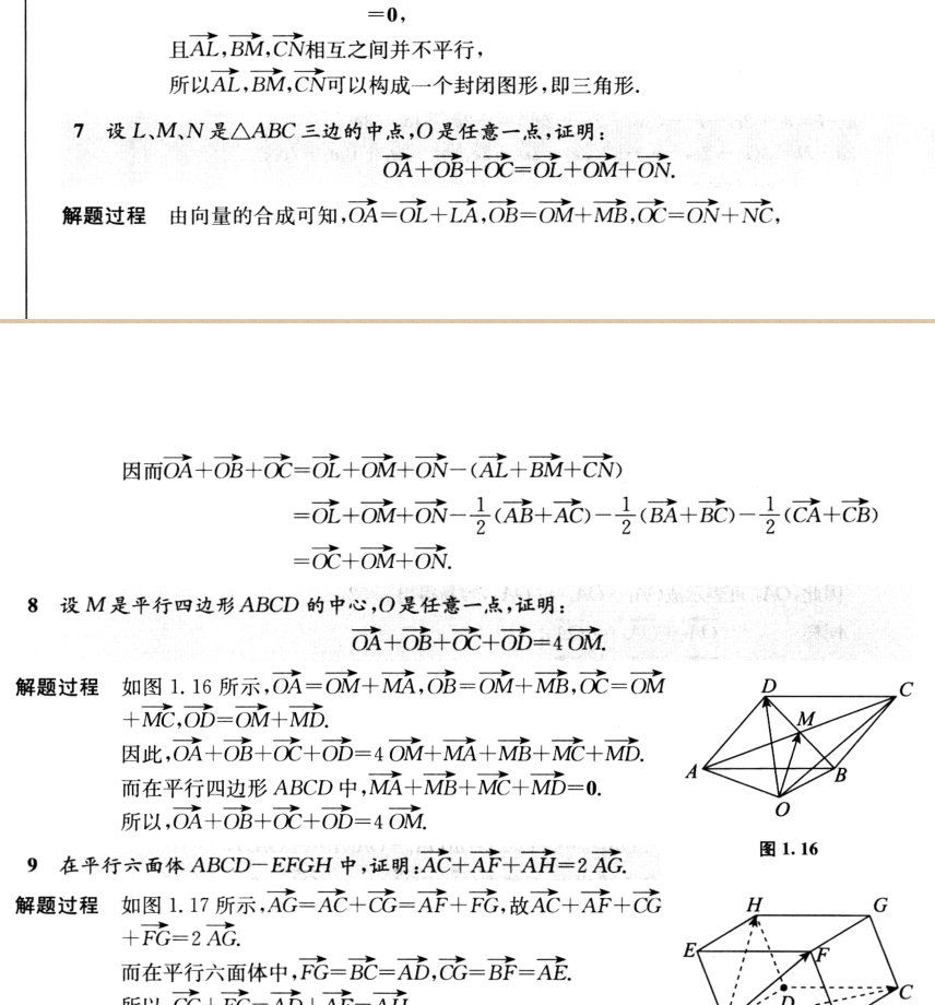 watermark,type_ZmFuZ3poZW5naGVpdGk,shadow_10,text_aHR0cHM6Ly9ibG9nLmNzZG4ubmV0L2ZhbmZobA==,size_16,color_FFFFFF,t_70