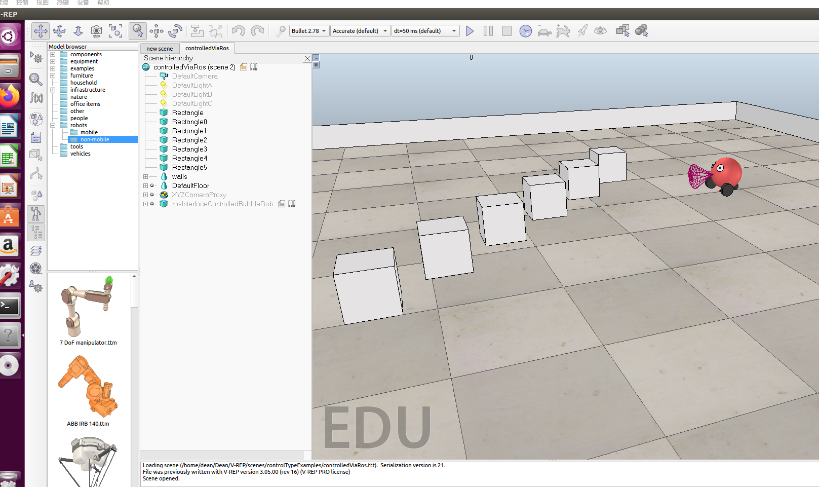 vrep教程（十一）通过rosInterface控制vrep中的机械臂_ros positionjointinterfaceCSDN博客