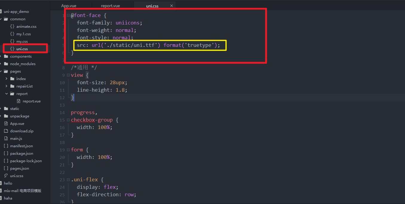 创建uni App时报错module Build Failed From Node Modules Mini Css Extract Plugin Dist Loader Js 程序员资料