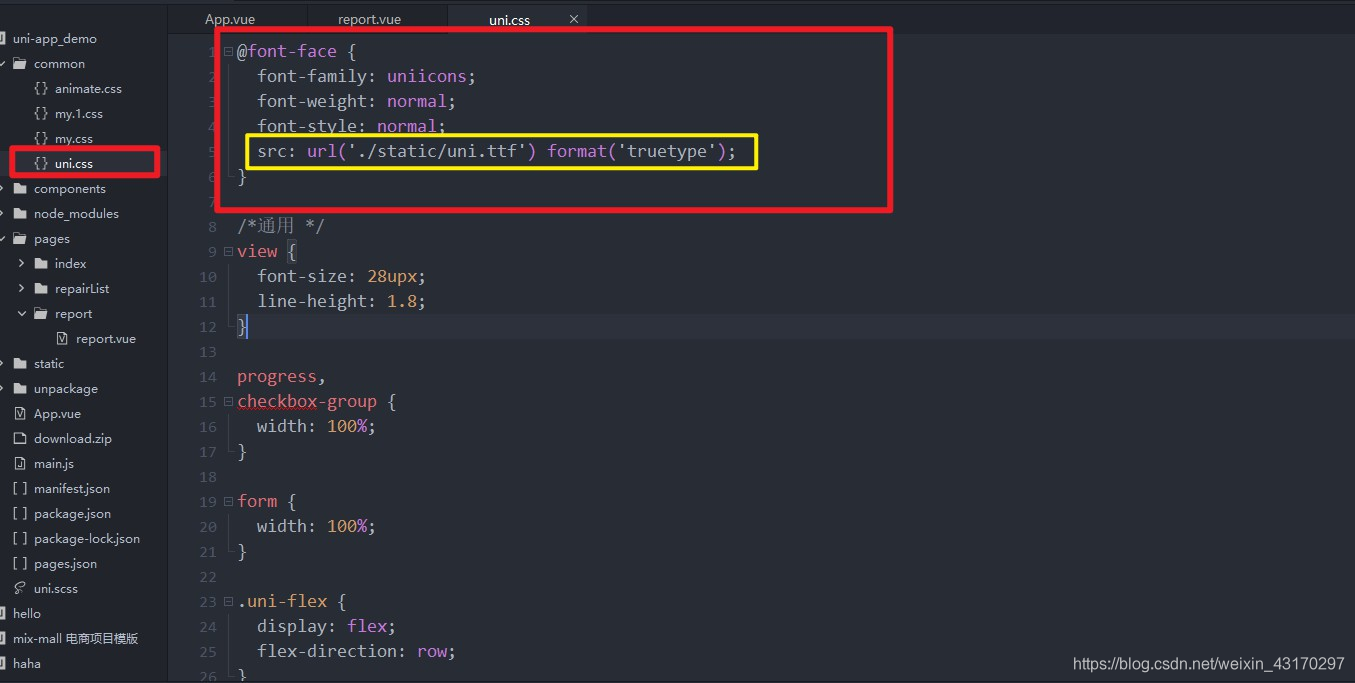 创建uni App时报错module Build Failed From Node Modules Mini Css Extract Plugin Dist Loader Js 程序员资料 创建uni App时报错module Build Failed From Node Modules Mini Css Extract Plugin Dist Loader Js 程序员资料
