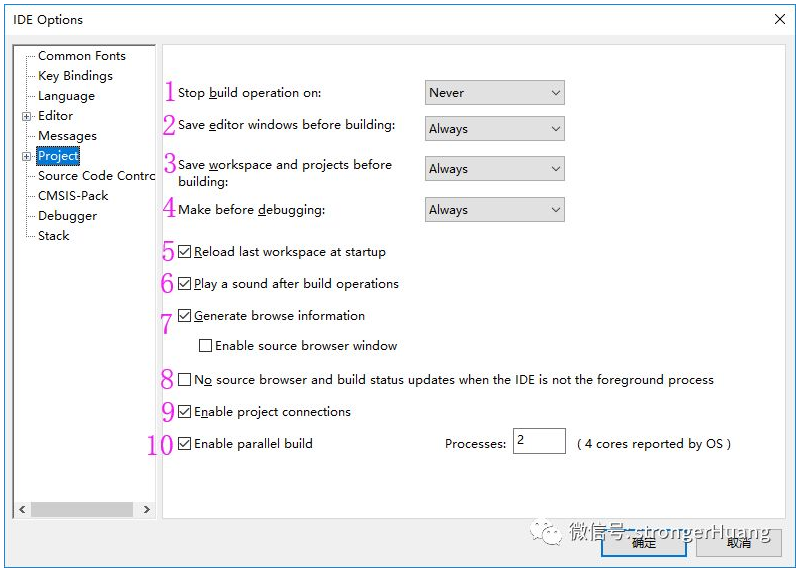 IAR中IDE Options的Project配置选项_iarprojectoption-CSDN博客