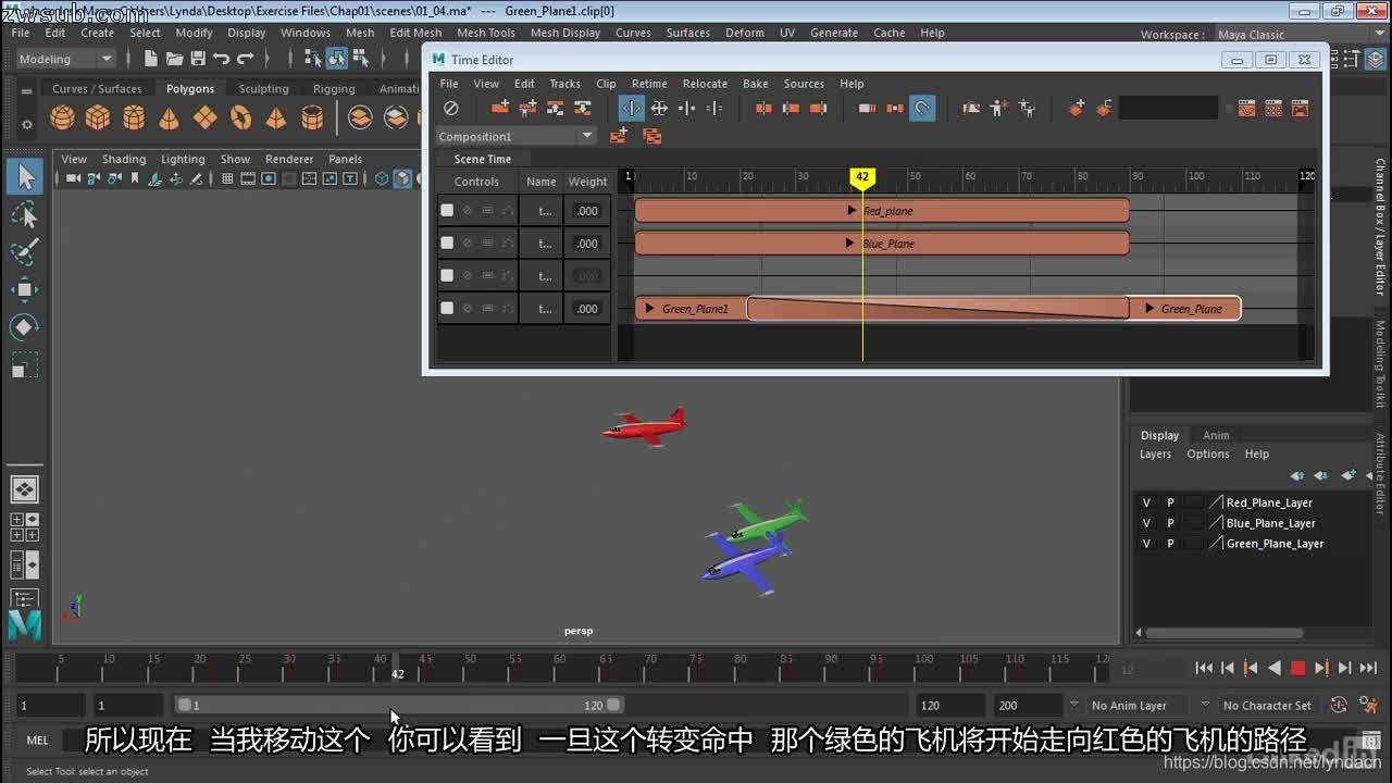 Maya Time Visual Maya: Time Editor Maya教程:时间编辑器 Lynda课程中文字幕_maya大纲的timeedor-CSDN博客