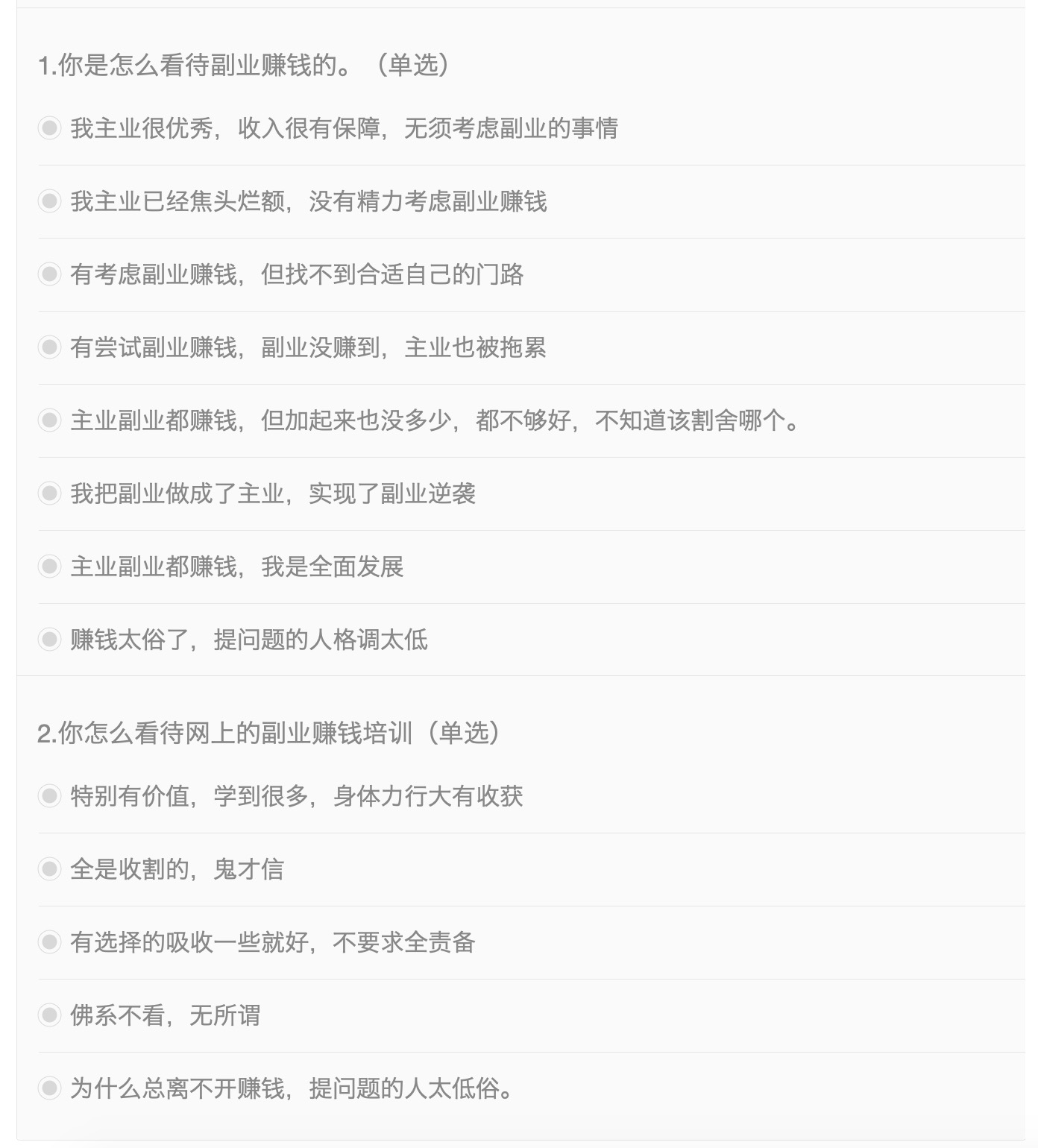 watermark,type_ZmFuZ3poZW5naGVpdGk,shadow_10,text_aHR0cHM6Ly9oZWxsby5ibG9nLmNzZG4ubmV0,size_16,color_FFFFFF,t_70