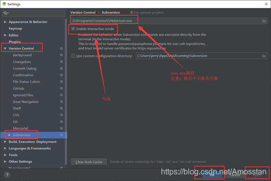 android studio配置 watermark,type_ZmFuZ3poZW5naGVpdGk,shadow_10,text_aHR0cHM6Ly9ibG9nLmNzZG4ubmV0L0Ftb3NzdGFu,size_16,color_FFFFFF,t_70
