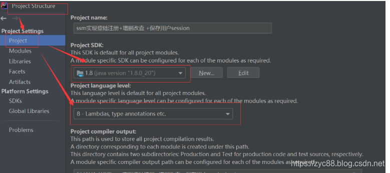 idea jdk8、jdk9、jdk11、jdk12并自由切换