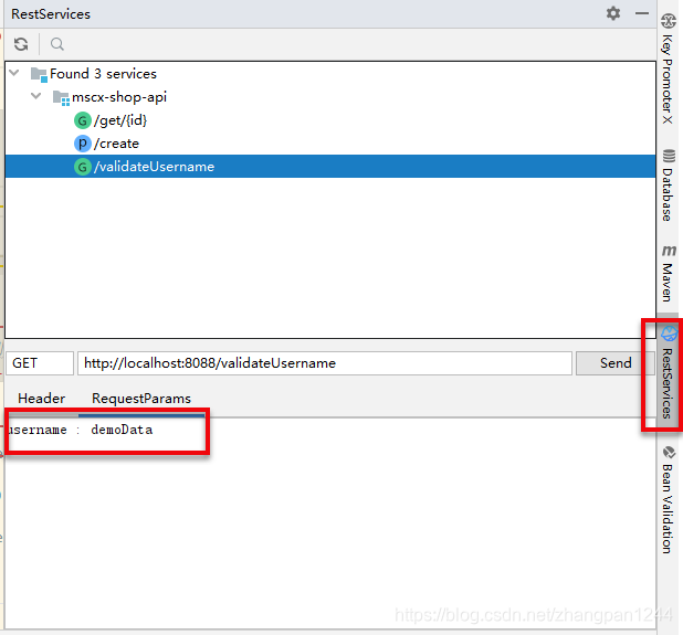生成能看见内衣的软件_女士透明内衣能看见