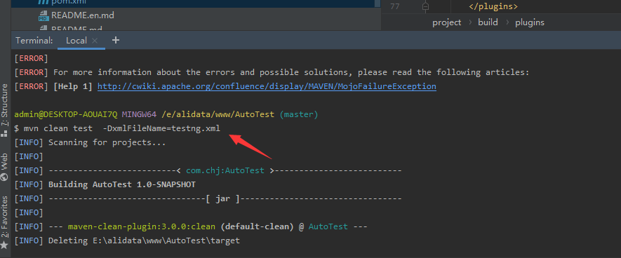Java dynamically executes string expressions - Programmer Sought