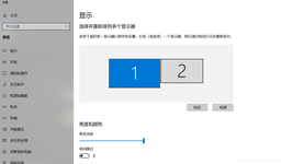 Win10分辨率不能调整 程序员宅基地 Win10分辨率不能调整 程序员宅基地