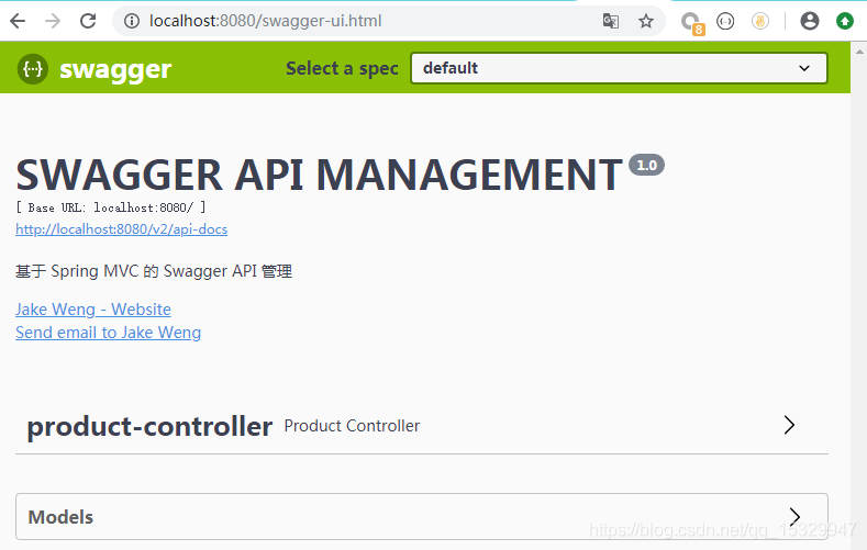 Swagger UI