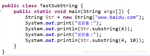 java中substring和indexof的基本用法简单易学清晰明了