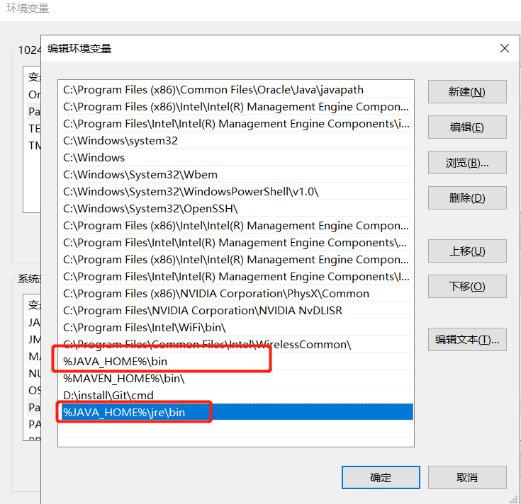 Win10报错jar不是内部或外部命令 也不是可运行的程序 Lvxiucai的博客 程序员宅基地 Jar不是内部或外部命令 程序员宅基地