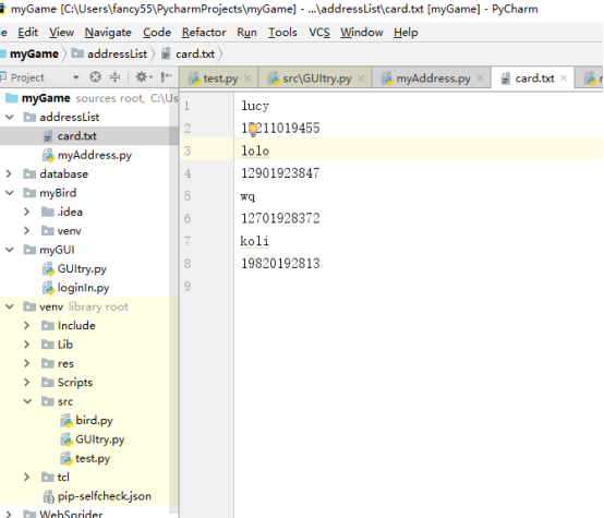 python(二)--GUI《简易》仿手机通讯录_tkintergui功能的简单通信录-CSDN博客