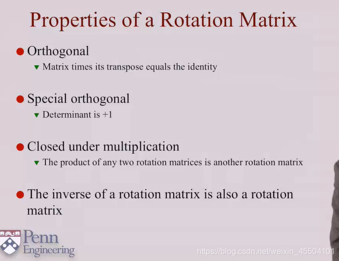 旋转矩阵特点