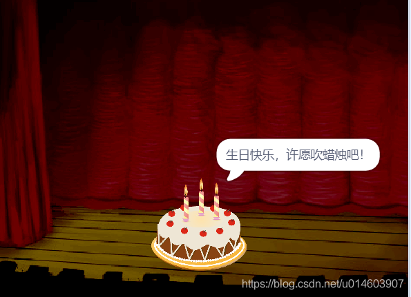 Scratch实现吹蜡烛环境明暗变化