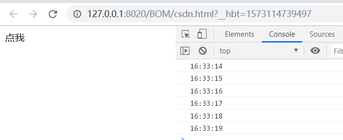 由 setinterval() 返回的 id 值可用作 clearinterval() 方法的参数 