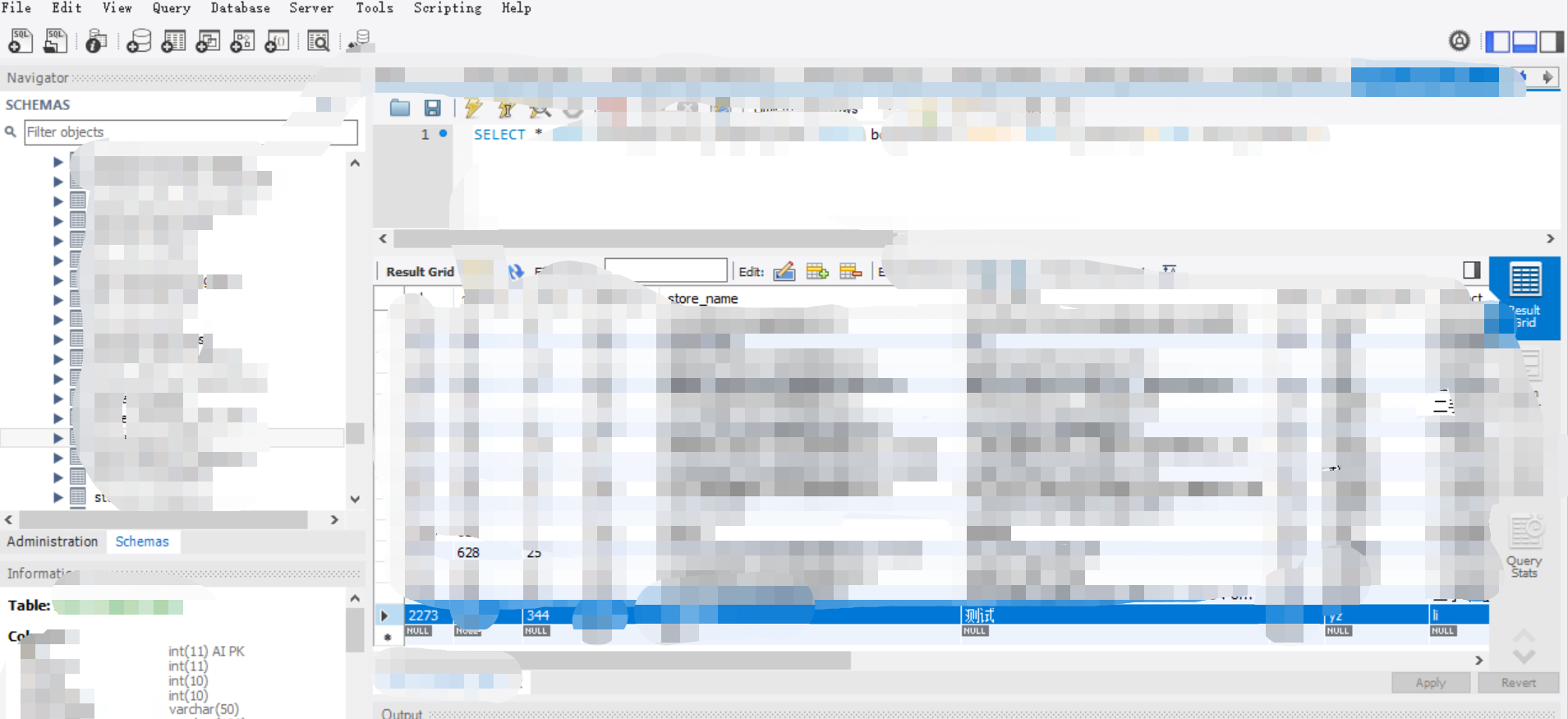 mysql workbench删除手动删除数据_mysql workbench删除一条数据-CSDN博客