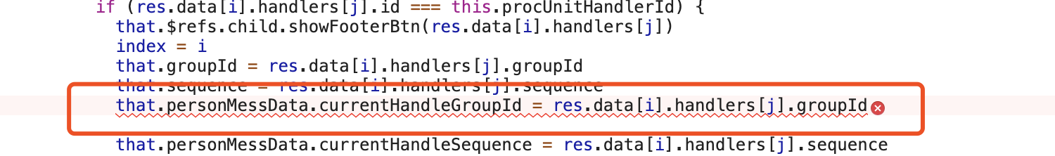 uncaught (in promise) typeerror assignment to constant variable. react