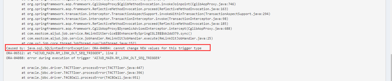 ora-04088-ora-04084-cannot-change-new-values-for-this-trigger-type-csdn