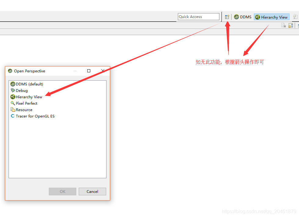 Android进阶之路 - Component Tree、Layout Inspector - Tree View、Hierarchy ...