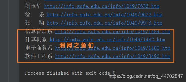 python - 作业9:读取html格式数据(附代码)_python 逐行读取html文本-CSDN博客