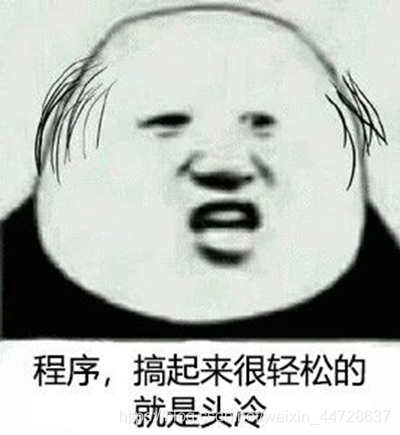 拜拜喽