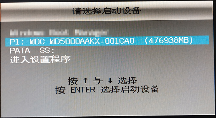 华硕主板显卡交火bios设置