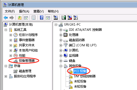 华硕主板显卡交火bios设置