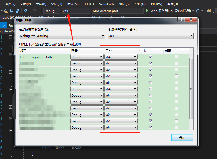 无法复制文件“F:\**\packages\DlibDotNet.19.18.0.20190928\runtimes\win-AnyCPU ...
